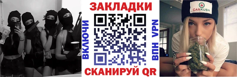 Наркошоп купить ГАШ  Бошки Шишки  COCAIN  Мефедрон  Дюртюли