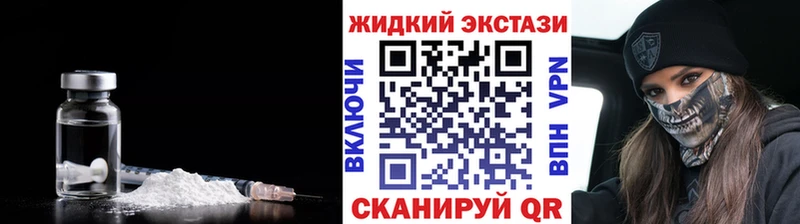 Купить  Дюртюли  БУТИРАТ BDO 