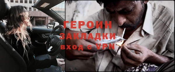 PSILOCYBIN Каменногорск