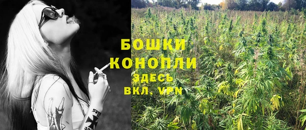 герыч Каменка