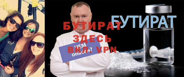ешки Иннополис