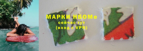 герыч Каменка