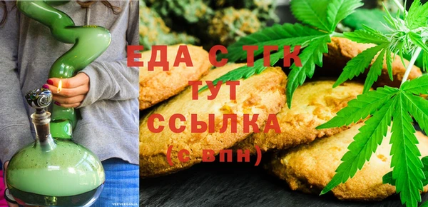 ешки Иннополис