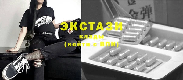 ешки Иннополис