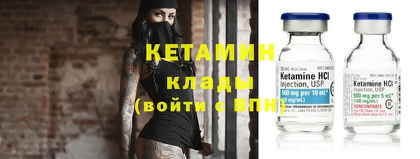 ешки Иннополис