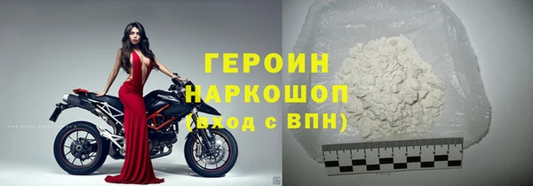 дмт Инсар