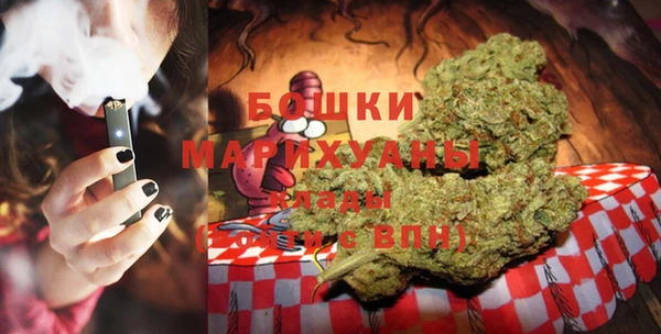 герыч Каменка