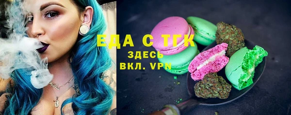 ешки Иннополис