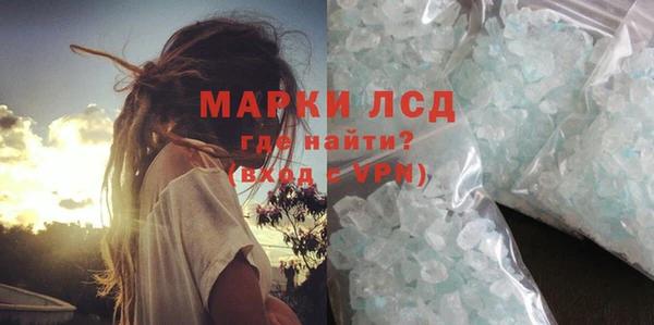 метадон Инта