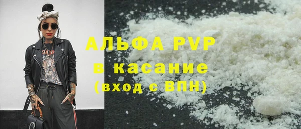 ешки Иннополис