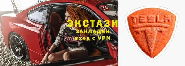 не бодяженный Каменск-Шахтинский