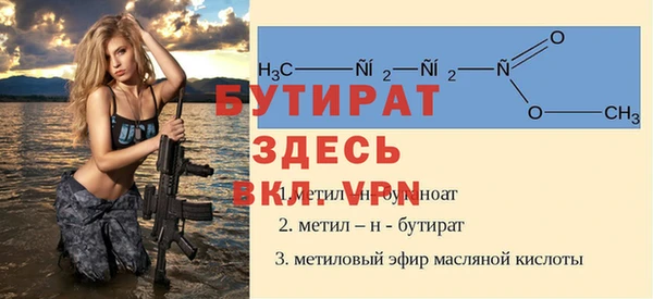 ешки Иннополис