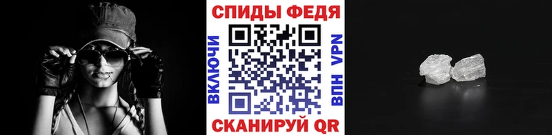 Купить где  Дюртюли  Первитин Декстрометамфетамин 99.9% 